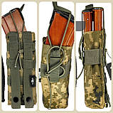 Підсумок одинарний для 2 магазинів РПК, відкритий. Р406, фото 6