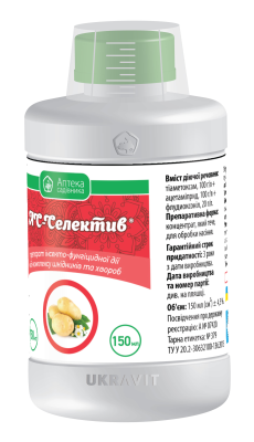 Інсектицид АС Селектив к.с. 150 мл, Укравіт