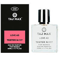 Tester Victoria Secret Love Addict 50 ml/мл Жіночі парфуми Тестер Вікторія Сікрет Лав Едикт (ОАЕ, концентрат)