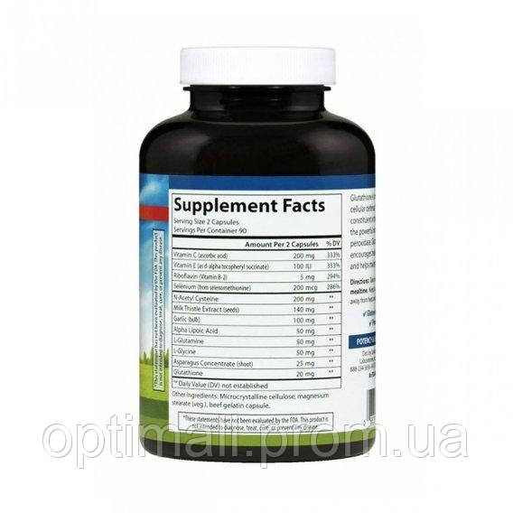 Глутатион Carlson Labs Glutathione Booster 180 Caps OP, код: 7645839 - фото 2 - id-p1923055061