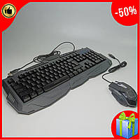 Набор для геймеров компьютерные мыши и клавиатуры Atlanfa клавиатуру и мышку с подсветкой LCW