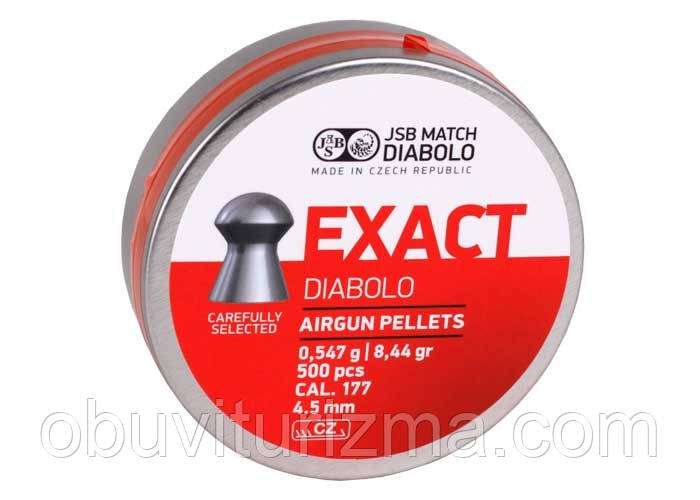 Кулі JSB Match Diabolo Exact.(4.5мм. Cal,) 500шт