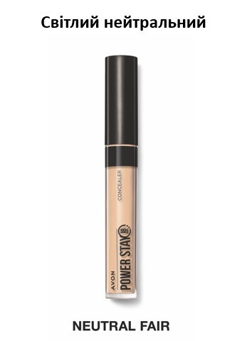 Консилер для обличчя СуперCтійкість Avon Power Stay Neutral Fair/ Светлый нейтральный 3 мл