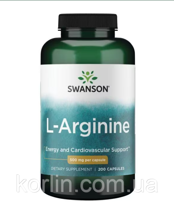 Аргинин L-Arginine 500 mg 200 капс. Swanson Premium США, фото 1