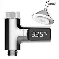 Проточный термометр для душа Loskii LW-101