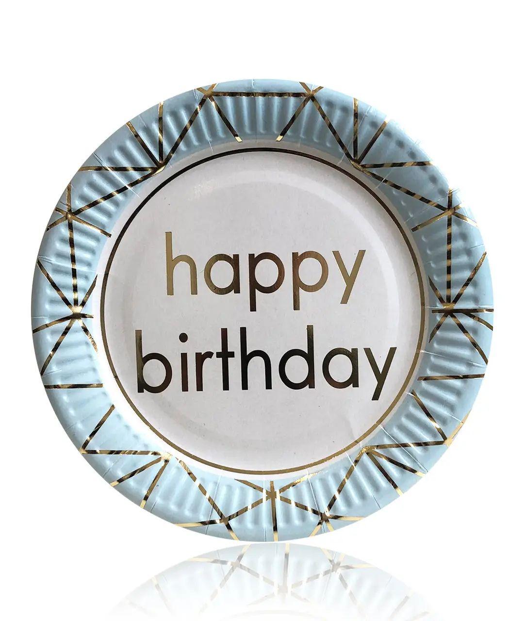 Паперові тарілки "Happy Birthday" блакитні 10шт. (18 см.)