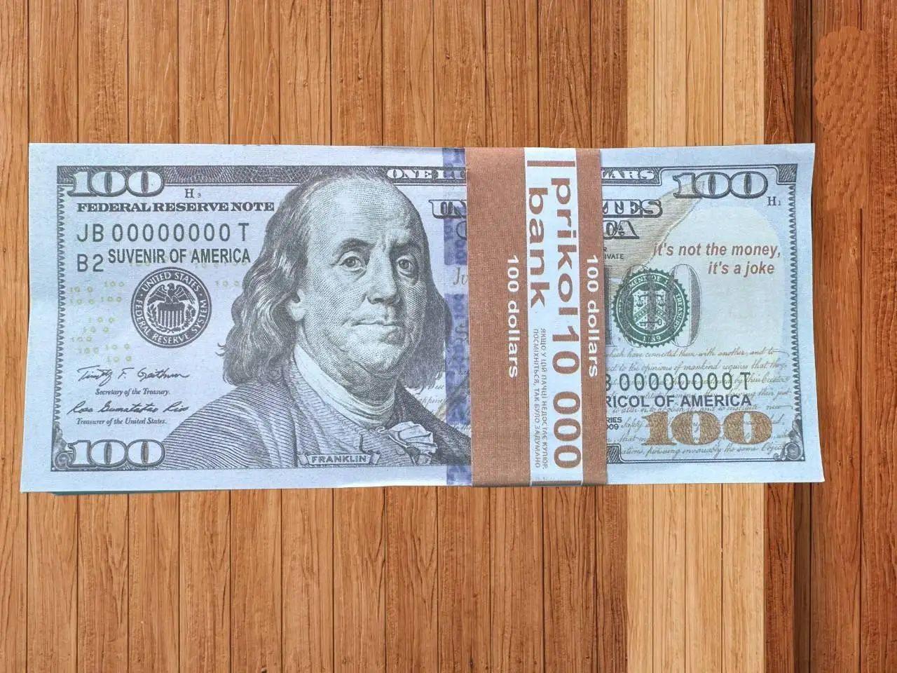 Сувенірні гроші 100 Доларів (80шт/уп)