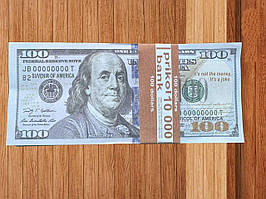 Сувенірні гроші 100 Доларів (80шт/уп)