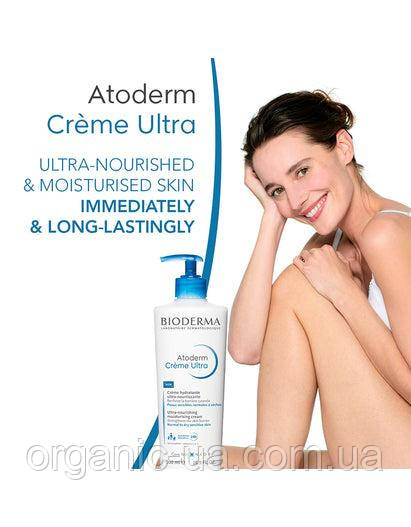 Крем Bioderma Atoderm Nourishing Ultra-Nourishing Cream Bioderma Atoderm Crème Ultra Crème Hydratante Ultra-No