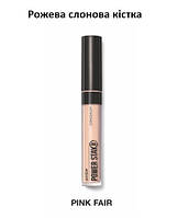 Консилер для обличчя Ivory Pink Супер Стійкість Avon Power Stay- Рожева слонова кістка 3 мл