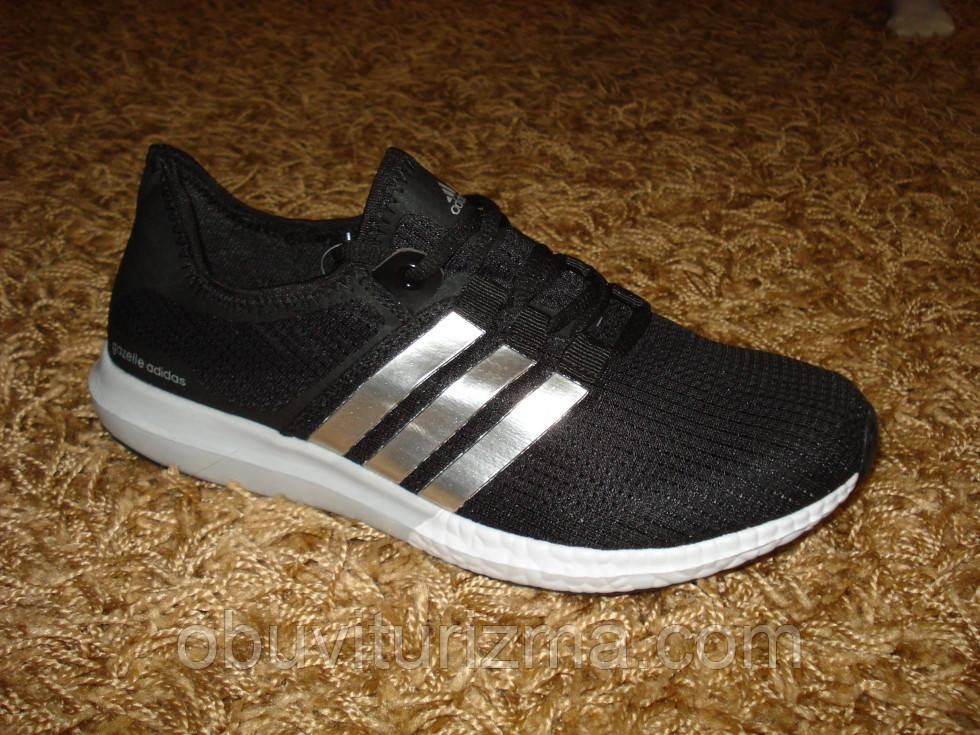 Adidas гарна якість (41/42/43-27.5 см)