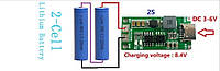 Зарядний DDTCCRUB 2S2A Type-C для літій-іонних (полімерних) акумуляторів 8.4 v