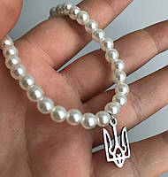 Модное ожерелье с бусин с подвеской Герб Украины серебристый