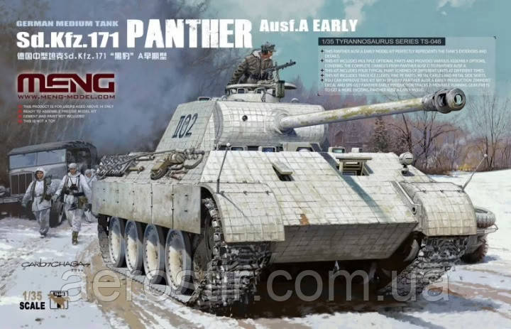 Sd.Kfz.171 Panther Ausf.A Early 1/35 Meng Model TS046