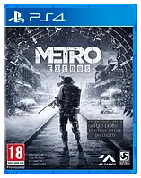 Диск PS4 Metro Exodus Б\В