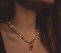 Стильное ожерелье с бусин с подвеской Герб Украины золотистый