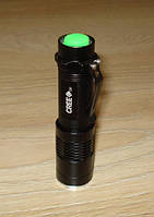 Лінзовий ліхтарик Cree Q5 8W 300-Lumen