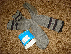 Термошкарпетки Columbia Sportswear Striped Socks Wool-Blend (розмір 42/43/44/45)