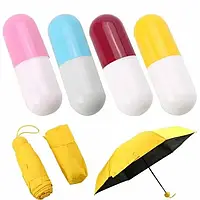 Компактна парасолька Капсула в Чехлі-Капсулі. Кишенькова парасолька Капсула ШК