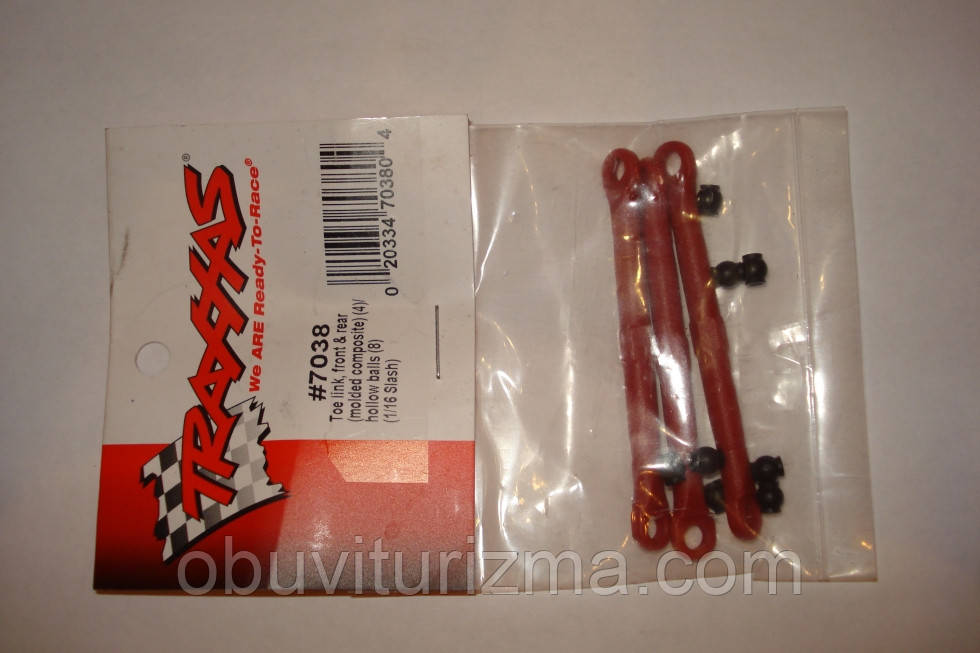Traxxas Toe Link Fr & Re (4) Hollow Balls 1/16 VXL (8)