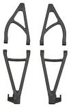 Речаги Traxxas Suspension Arm Set Rear VXL, фото 3