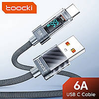 Кабель Toocki USB Type - A to Type-C з екраном 6А 66W 1 метр Q.C. 3.0 4.0 швидка зарядка і передача даних