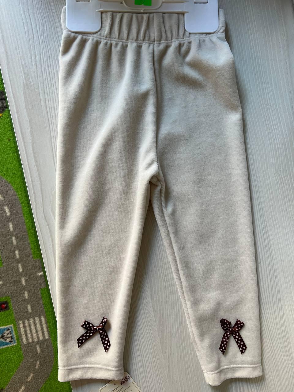 Штанці Сірі (12-18м) (YOLA.BABY.SHOP)