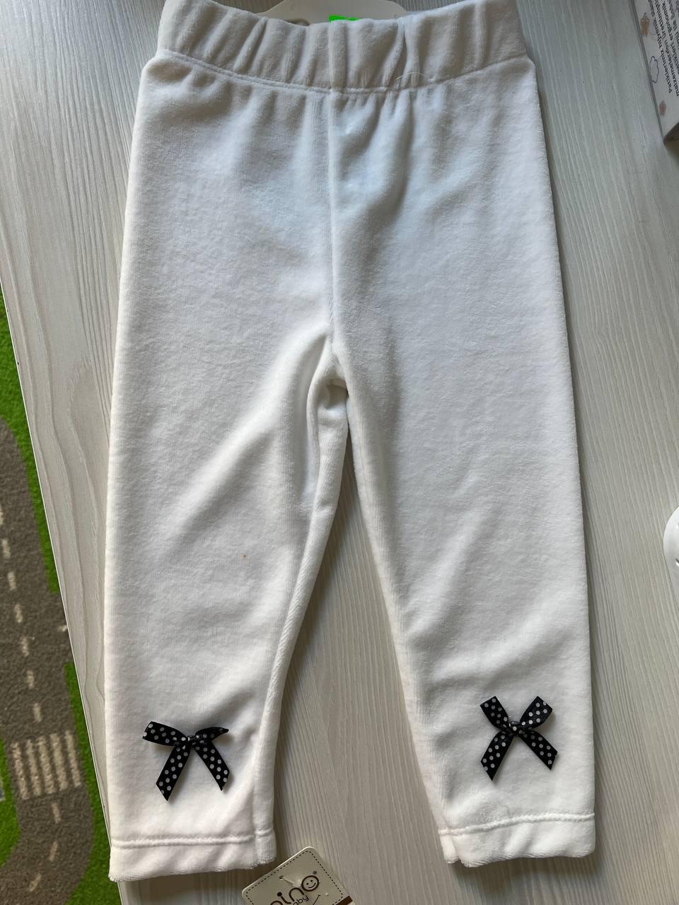 Штанці Білі (12-18м) (YOLA.BABY.SHOP)