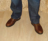 Класичні Зимові черевики Дуже м'яка шкіра. GriSport (45р), фото 3