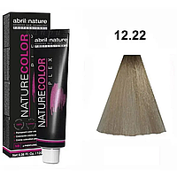 Крем-краска для волос Abril et Nature Color Plex 12.22 Суперосветляющий интенсивно перьевой 120 мл