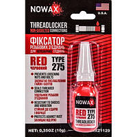 Фіксатор різі NOWAX THREADLOCKER RED 10 г (NX21129)