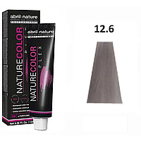 Крем краска для волос Abril et Nature Color Plex 12.6 Суперосветляющий розовый 120 мл