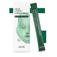 Альгинатная маска для лица Rire Green Calming Rubber Mask 15 г.