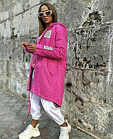 Куртка-парка Sofia SF-277: стильная и практичная Розовый, 50-52