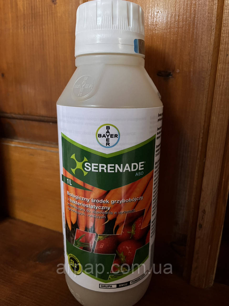 Біофунгіцид-бактерицид «СЕРЕНАДА», фото 1
