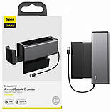 Автомобільний органайзер Baseus Deluxe Metal Armrest Console Organized CRCWH-A01 2 USB 5V/2A Чорний, фото 8