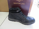 Якісні зимові шкіряні черевики Masterclass (40розмір), фото 3