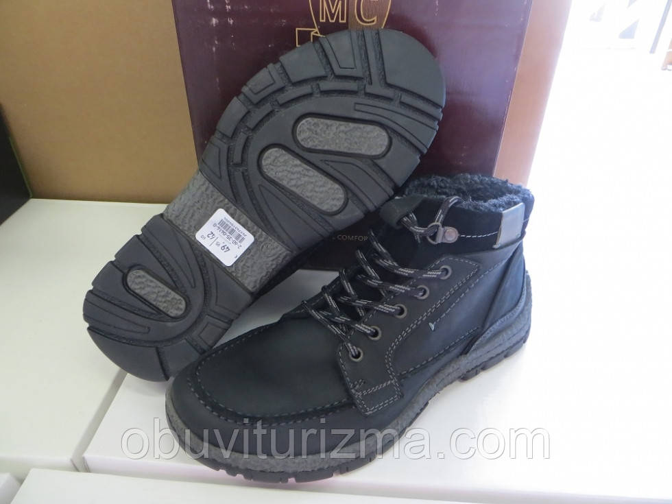 Якісні зимові шкіряні черевики Masterclass (40розмір), фото 1