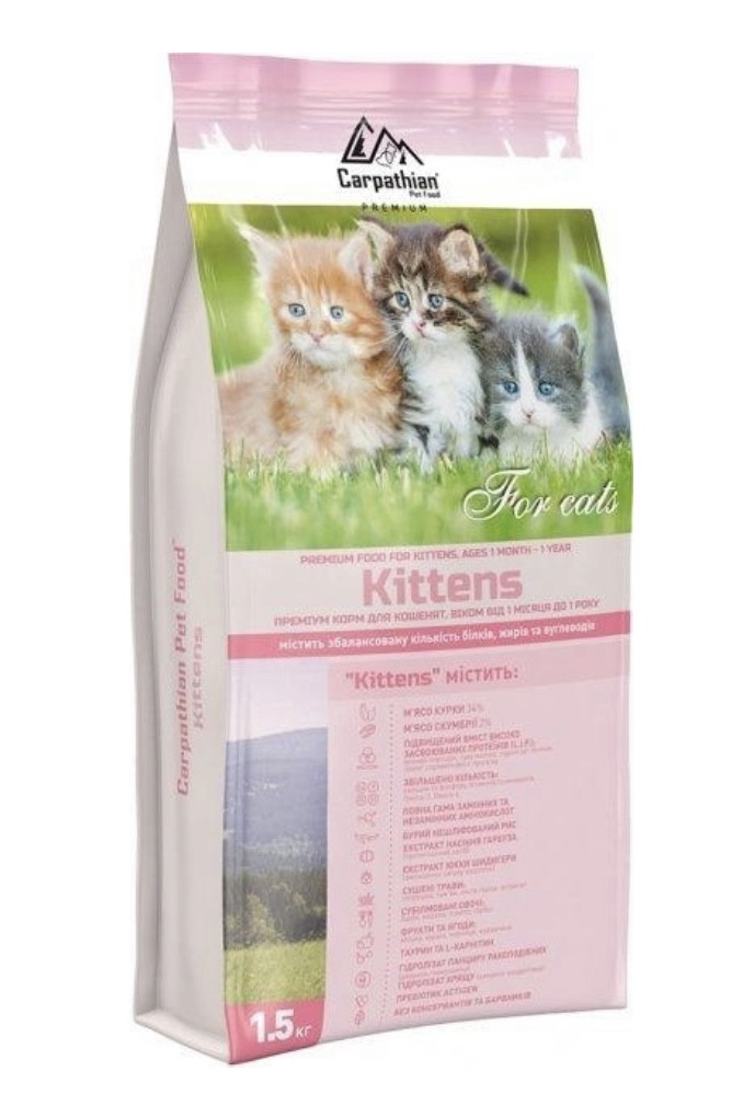Carpathian Pet Food Kittens Для кошенят усіх порід у віці від 1 місяця до 1 року 1.5 кг