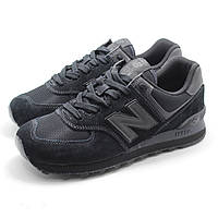 Мужские кроссовки New Balance 574 Classic - кожаные, черные (оригинал)