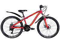 Лучший взрослый городской велосипед DISCOVERY FLINT 2022 24" красный с серым
