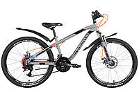 Хит! Горный велосипед для бездорожья и города 24" DISCOVERY FLINT AM DD 2022 рама 13" Светло-серый с черным