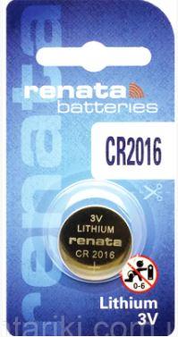 Батарейка Renata CR2016 3V, фото 1