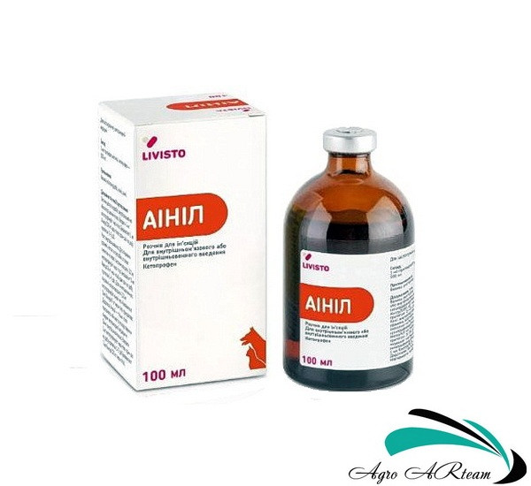 Аініл,(Кетінк) 100 мл, Livisto (Іспанія)