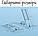 Надійна підставка для смартфонів | планшетів | складана | зелена, фото 7