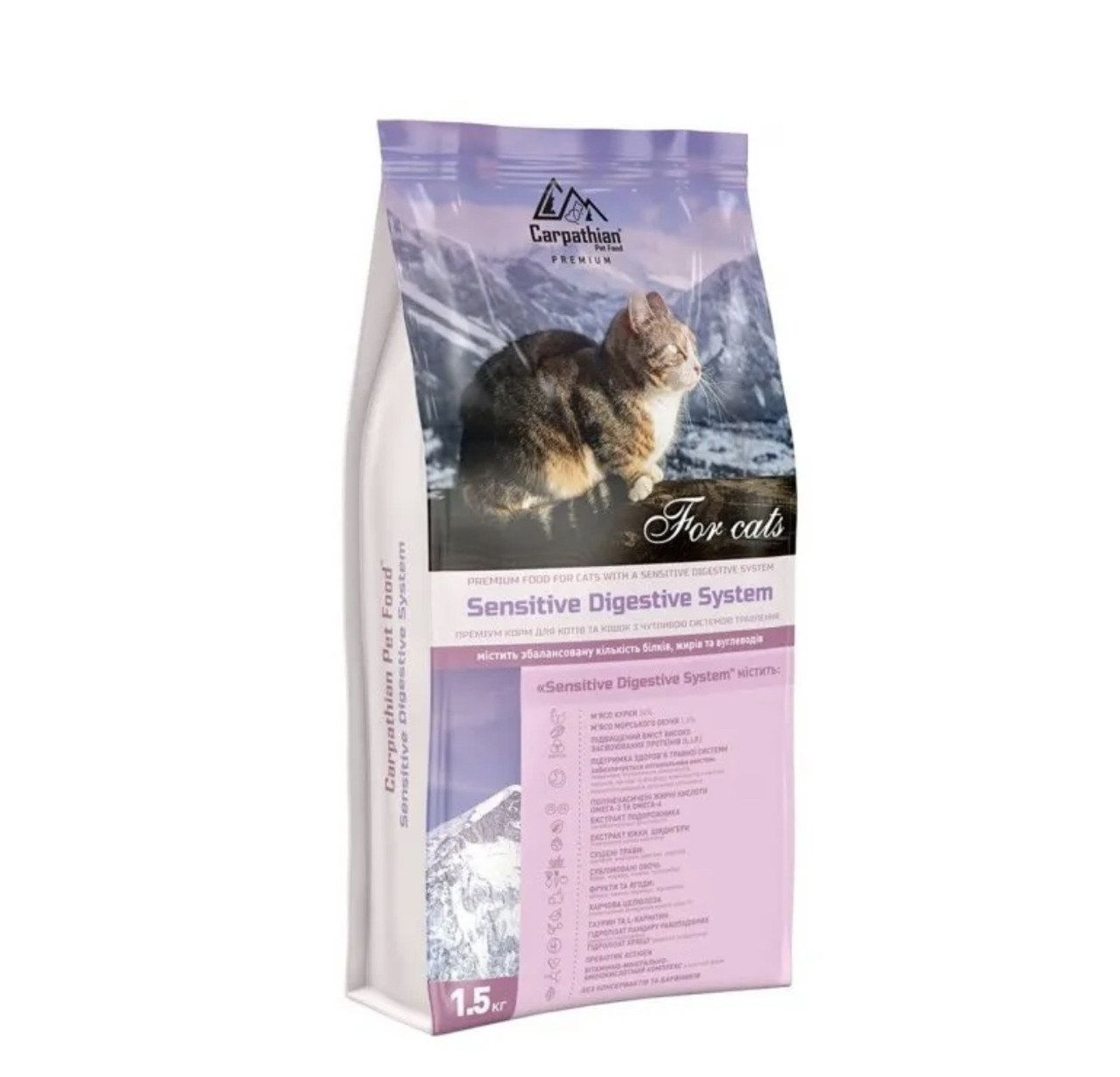 Сухий корм для кішок із чутливою системою травлення від 1 року Carpathian Pet Food Sensitive 1,5 кг
