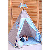 Будиночок для усамітнення Вігвам, фото 9