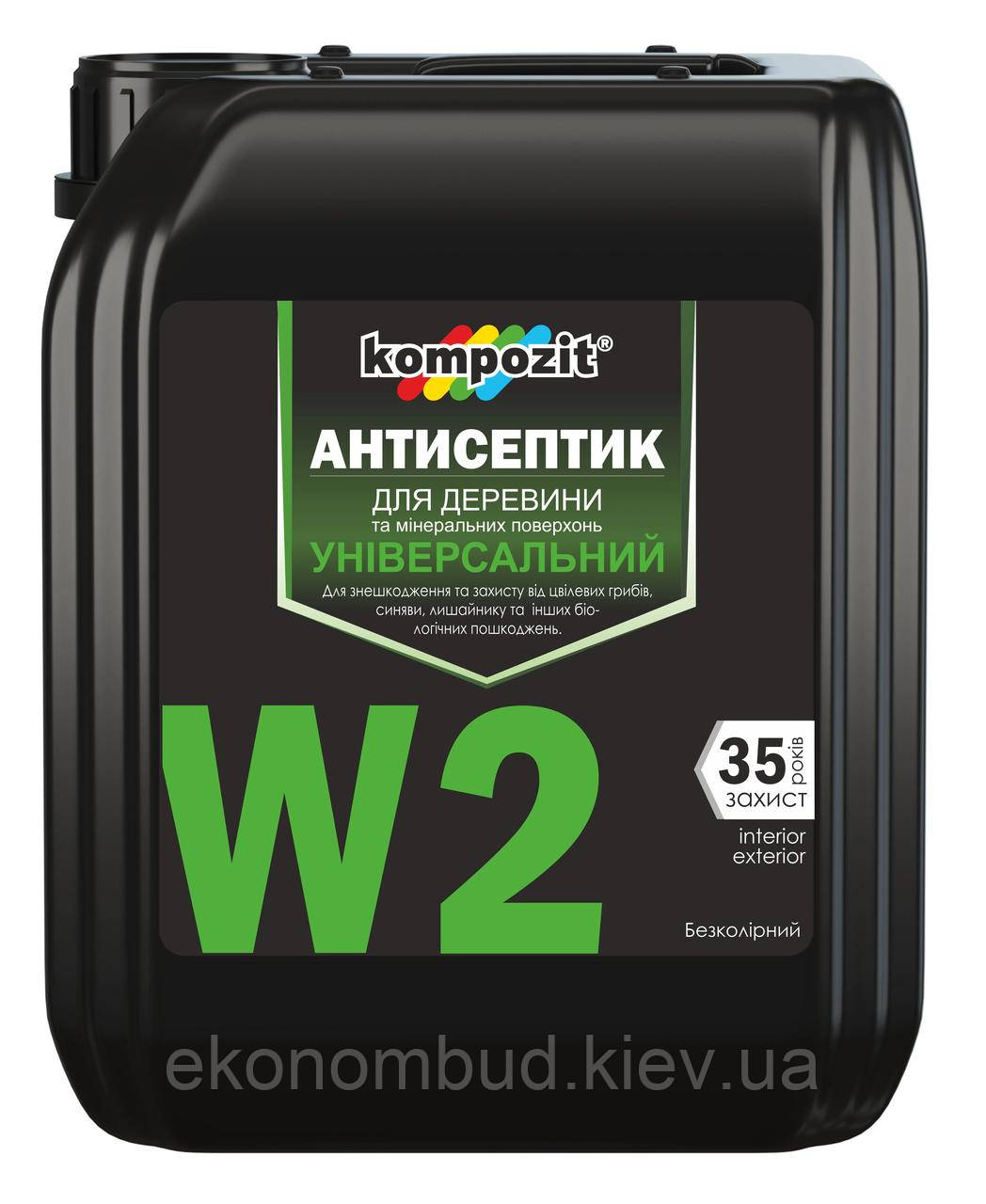 Антисептик універсальний W2 Kompozit® (Фасування: 1 л)