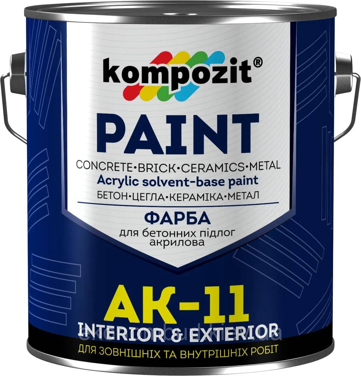 Фарба для бетонних підлог АК-11 (Колір: Білий, Фасування: 10 кг, Блиск: Матовий )