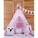 Будиночок для усамітнення Вігвам, фото 7